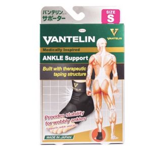 Vantelin Ankle Support