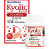 Kyolic Astaxanthin- Giúp Mắt Sáng Khỏe, Thị Lực Tăng - Nhà Thuốc Trường Thọ