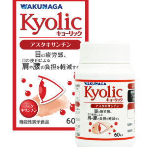 Kyolic Astaxanthin- Giúp Mắt Sáng Khỏe, Thị Lực Tăng - Nhà Thuốc Trường Thọ